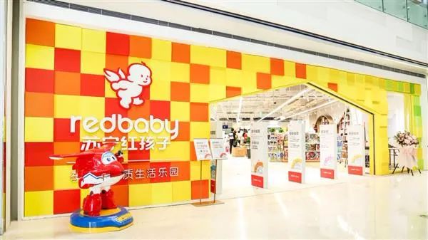 關(guān)店、拖欠貨款……母嬰渠道的玩具銷售怎么樣了？